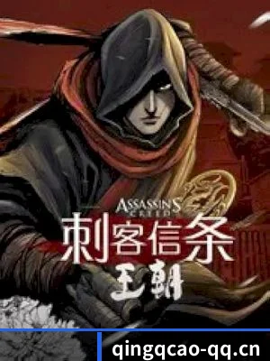 青青草免费在线 APP