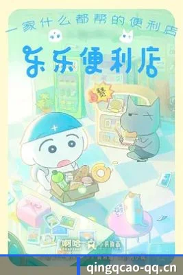 粉丝基数飙升